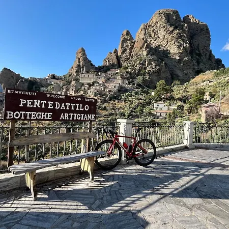 Kalon Eidos, Il Magico Posto Della Calabria Jonica * Condofuri Marina