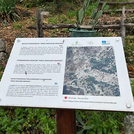 Kalon Eidos, Il Magico Posto Della Calabria Jonica *