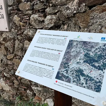 아파트 Kalon Eidos, Il Magico Posto Della Calabria Jonica